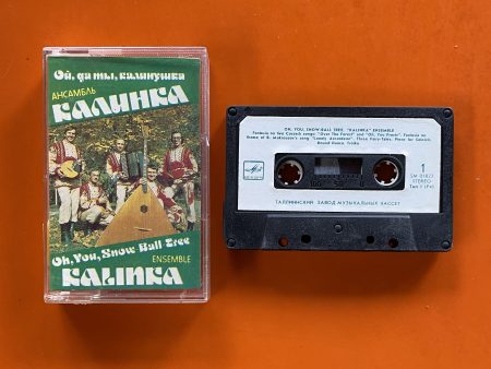 Kalinka Ensemble   Oh, You Snow-Ball-Tree, Kaset Fashion