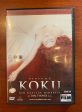 Tom Tykwer   Koku - Perfume, DVD Discount