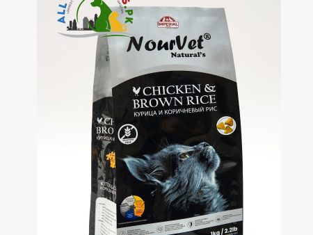 Nourvet Natural Cat Food – 1 KG Hot on Sale