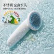 Easy Self Cleaning Brush For Cats And Dogs For Discount