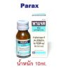 Parax Deworming Liquid For Dogs & Cats For Sale