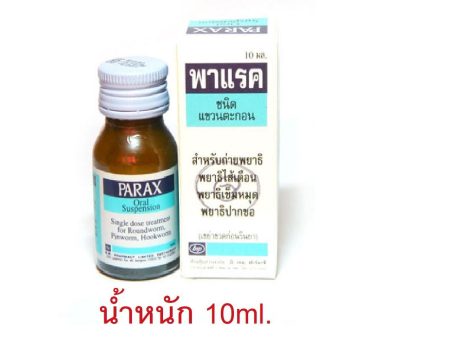 Parax Deworming Liquid For Dogs & Cats For Sale